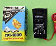 Плавнозатухающий терморегулятор для інкубатора ТРТ-1000 ОРИГІНАЛ