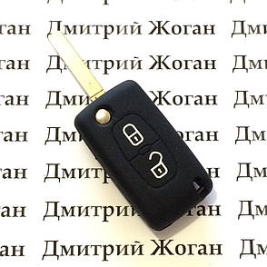 Чохол (чорний, силіконовий) для выкидного ключа Citroen (Сітроен) 2 кнопки, фото 2