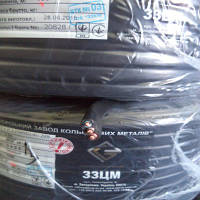 Продукція ТОВ "Запорізький завод кольорових металів"