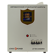 БУ Стабилизатор напряжения LP-W-33500RD (20100Вт / 7 ступ)