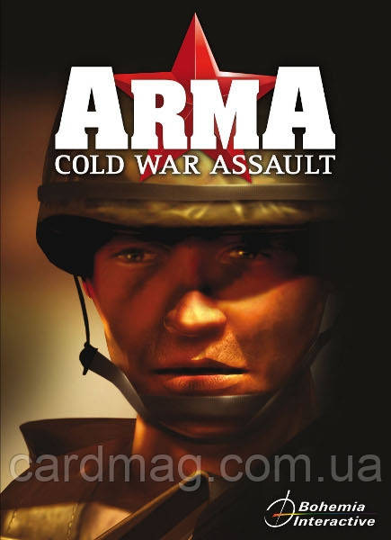 Arma: Cold War Assault (Ключ Steam) для ПК