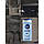 Гель для душу Nivea MEN 250 мл Pure Impact, фото 6