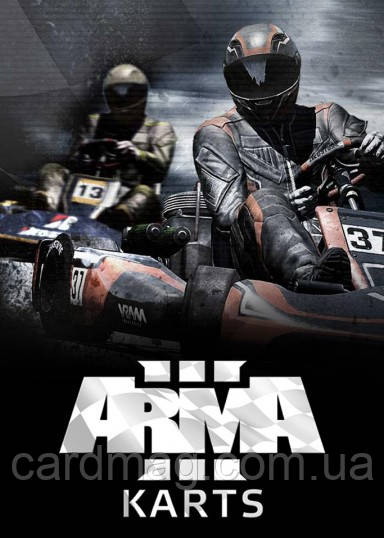 Arma 3: Karts (Ключ Steam) для ПК