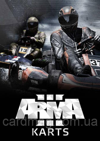 Arma 3: Karts (Ключ Steam) для ПК, фото 1
