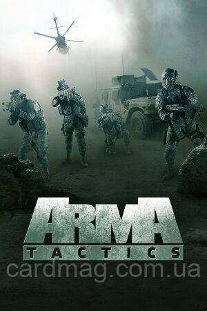 Arma: Tactics (Ключ Steam) для ПК