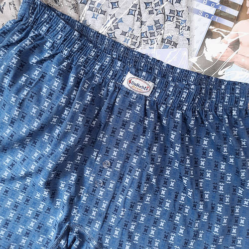 Мужские семейные трусы до ре ми размер 2 3 4 от 48 до 52 хлопковые ...