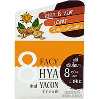 Крем-пребіотик для обличчя з 8-ю видів гіалуронової кислоти і соком якону FACY 8 Hya and Yacon Cream
