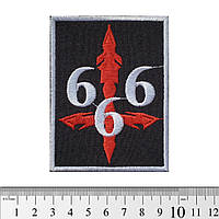 Нашивка Перевернутий хрест 666 (pt-004)