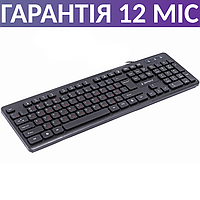 Клавиатура для компьютера Gembird KB-MCH-04-UA, черная, USB, проводная, компактная, тихая