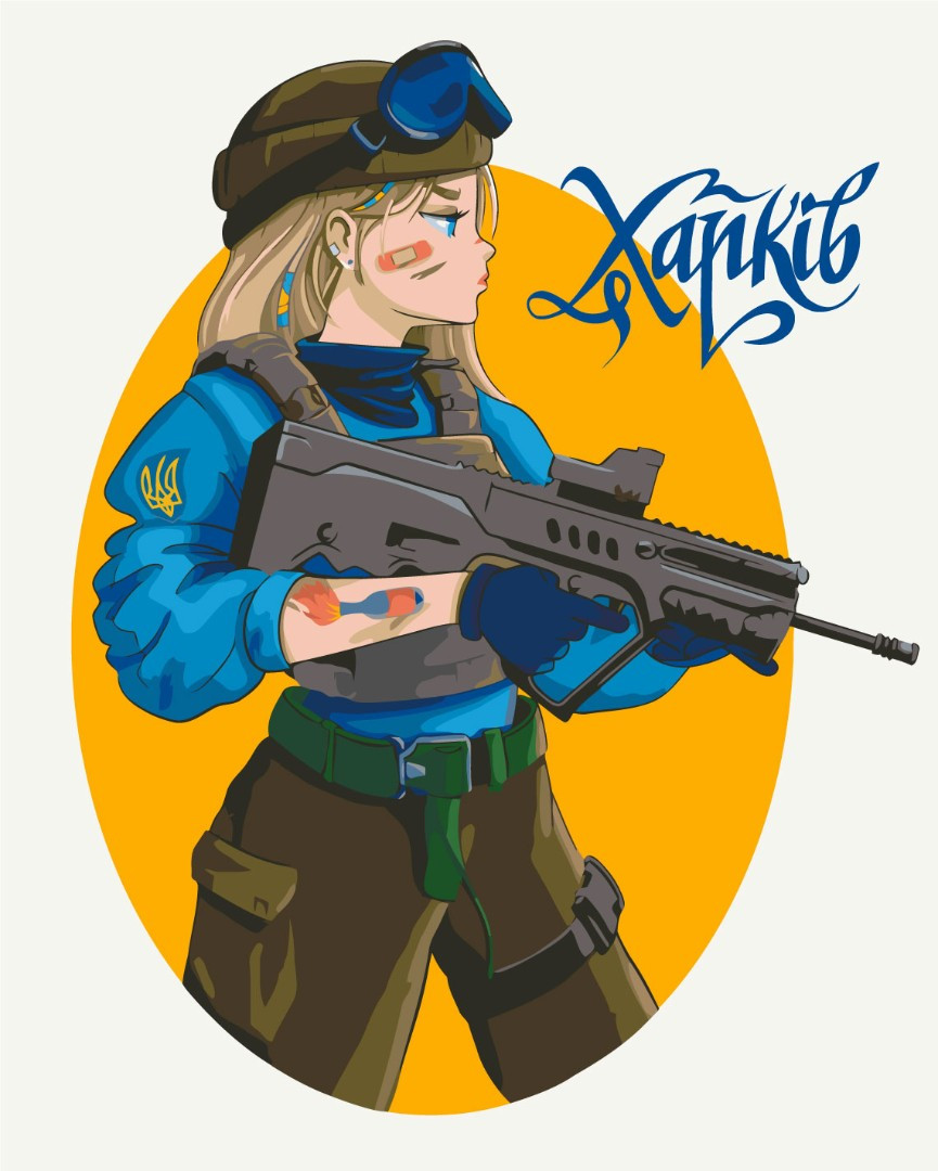 Картина за номерами Незламний Харків © Захарова Наталія 40*50 см Brushme BS 53107 pbn-p