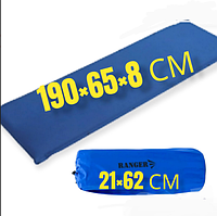 Самонадувний матрац у намет Ranger Olimp 190 / 65 / 8 см