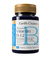 Вітаміни Б-12 Earth's Creation Vitamin B-12 1000 mcg Sublingual 60 tab