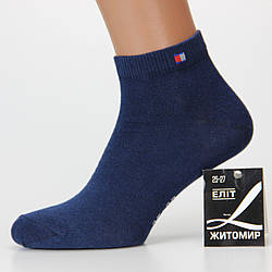 Шкарпетки чоловічі короткі демісезонні Житомир 25-27 розмір (39-42 взуття) спортивні темно-синій