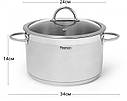 Кастрюля "Benjamin" 24x14sм/6.3л з індукційним дном з нержавіючою сталі зі скляною кришкою Fissman, фото 3