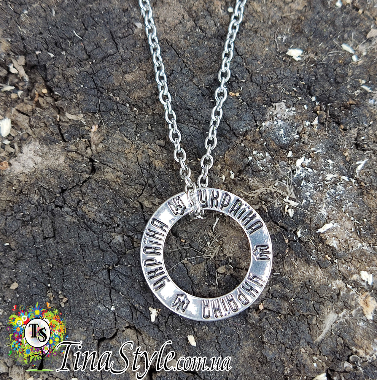 Підвіска кулон прапор України-прапор України, фото 1