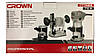 Електричний ручний столярний фрезер кромковий по дереву Crown CT11023 : 710 Вт, 6-8 цанга, 33000 об/хв електрофрезер, фото 7