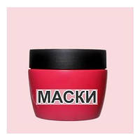 Маска для волосся