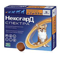 Таблетки против паразитов для собак NexGard Spectra ХS, 2-3,5 кг (3 таб.)