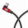 Кабель USB Baseus MVP Elbow MicroUSB 2м, Red (CAMMVP-B09), фото 6