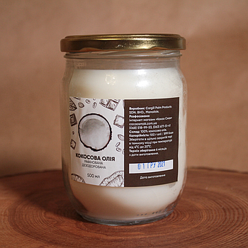 Кокосова олія 500мл+500мл+500мл (3 банки) рафінована Cargill (РДО), Малайзія