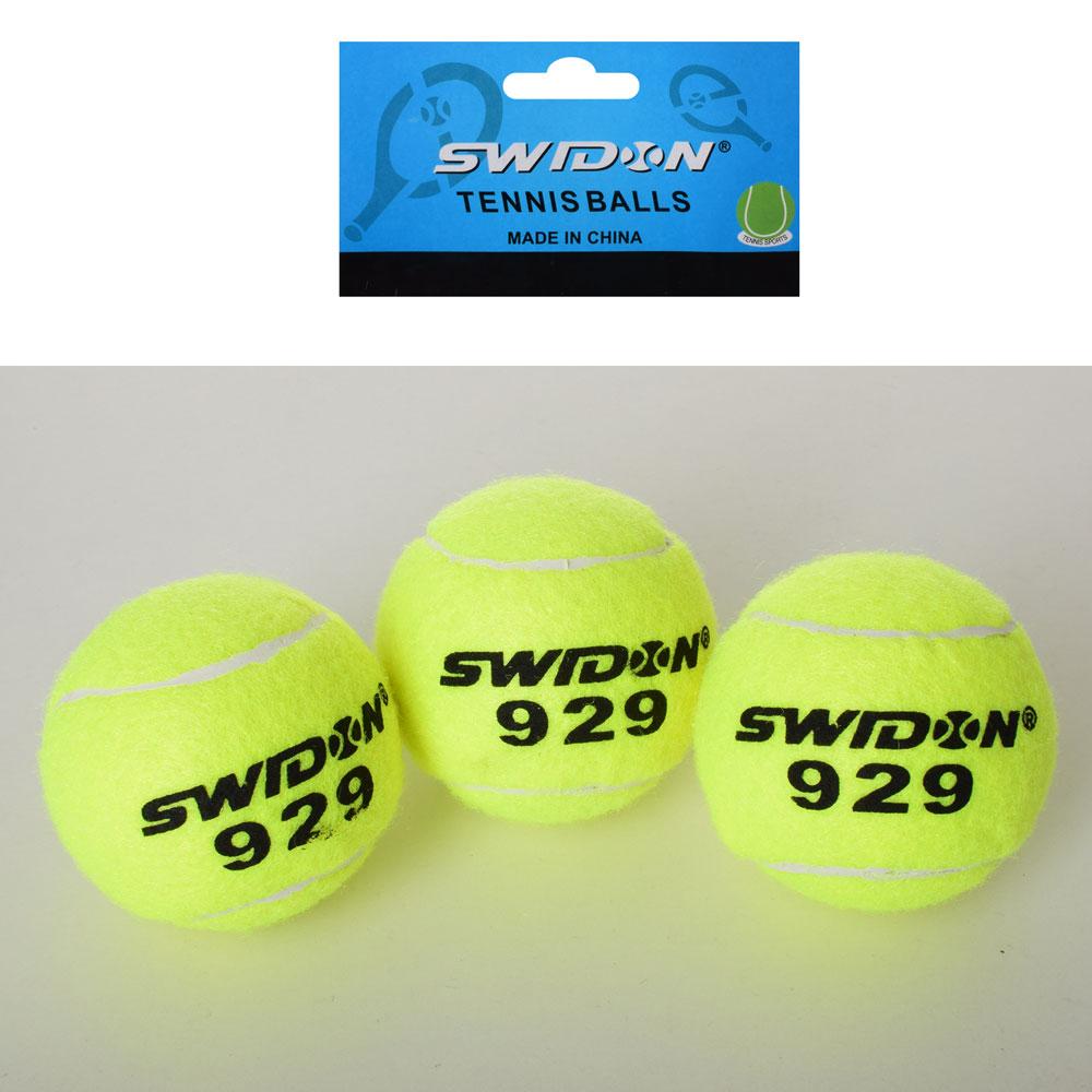 Тенісний м'яч MS 1178-1 набір тенісний м'яч 3 шт. 6,5 см. 1 сорт, для дітей та дорослих, великий теніс