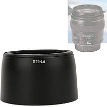 Блинда ET- 65 III для об'єктивів Canon EF 100m f/2.0 USM, EF 135m f/2.8 SF, фото 2