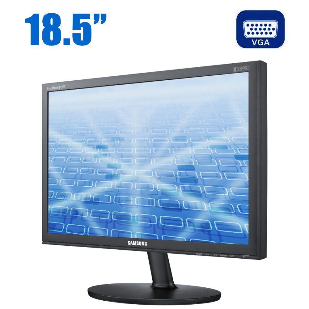 Монитор Samsung SyncMaster E1920N / 18.5" (1366x768) TN / VGA / VESA ...