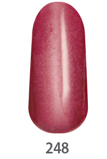 ГЕЛЬ-ЛАК КОТЯЧЕ ОКО MY NAIL SYSTEM №248 рожевий фанданго 9 МЛ, фото 1