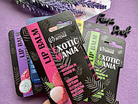 Бальзам для губ Exotic Mania 5г 04 Сок Личи Colour Intense