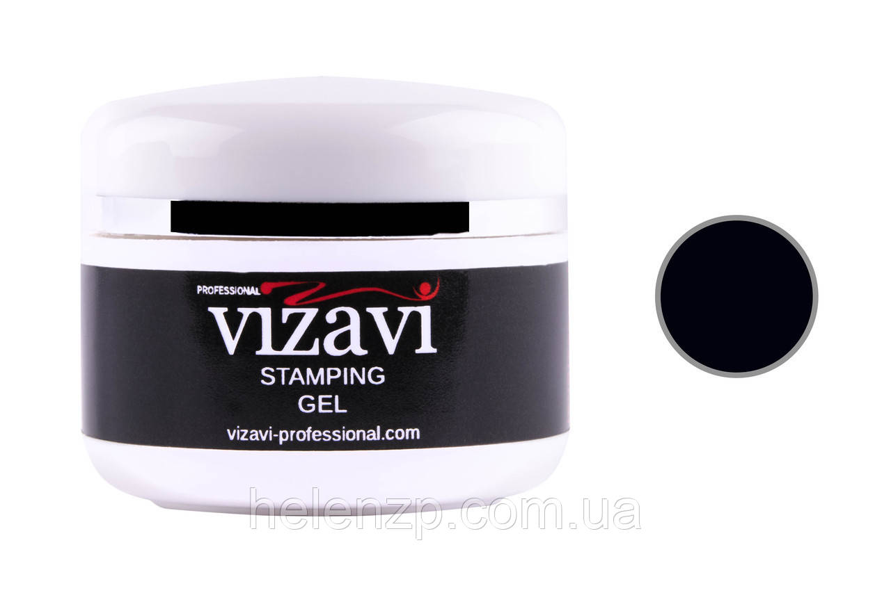 Гель-фарба для стемпінгу Vizavi Professional без липкого шару, 5 мл чорна