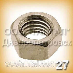 Гайка М27 латунна ГОСТ 5915-70 (ГОСТ 5927-70, DIN 934, ISO 4032), фото 1