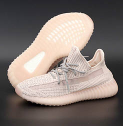 Жіночі кросівки Adidas Yeezy Boost 350 рефлективна сітка літо-весна-осінь пудрові. Живе фото