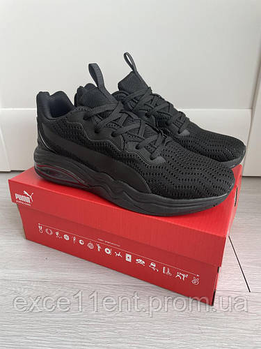 cell motion evoknit puma