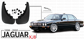 Jaguar XJ8 1998-03 бризковики передні Нові Оригінал