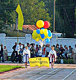 Оформлення професійного свята на стадіоні, фото 4