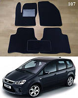 Ворсовые коврики на Ford C-Max '07-10