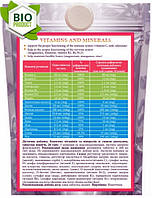 Витамино-минеральный комплекс состоит из 7 витаминов и 10 миниралов 20таб. производство Германия.