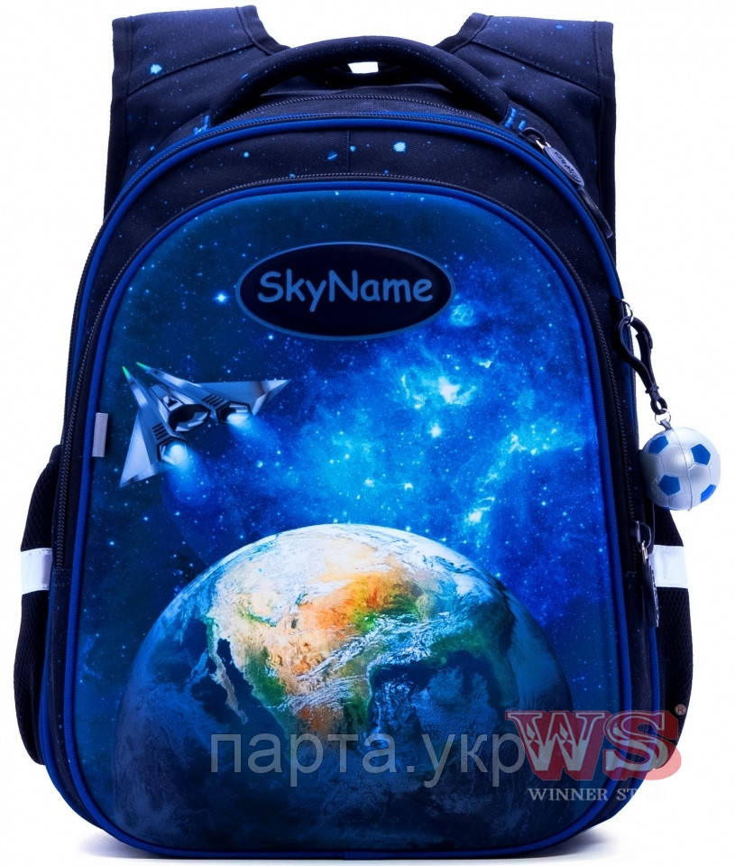 Дитячий рюкзак SkyName, космос