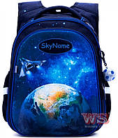 Дитячий рюкзак SkyName, космос