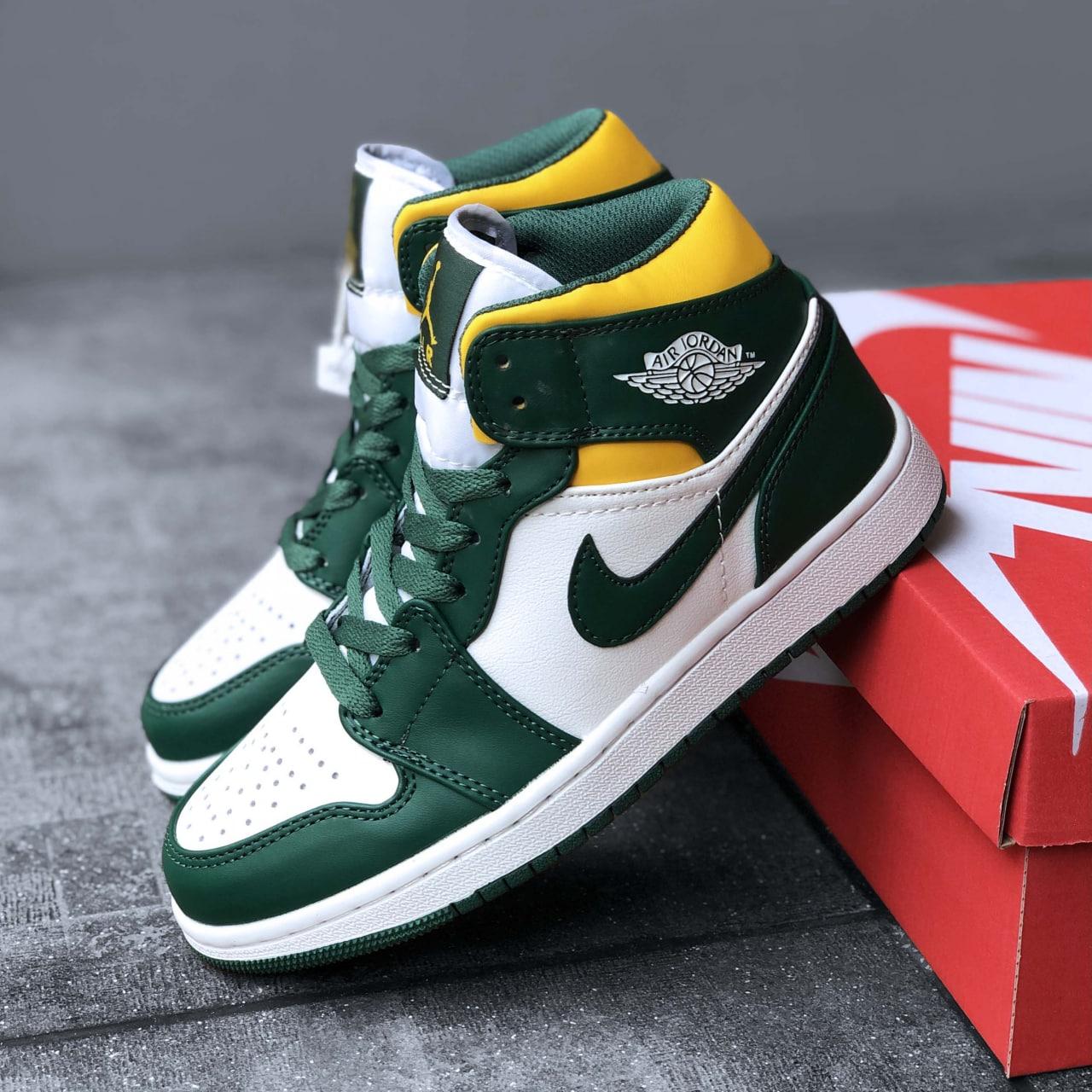 Air jordan green and white discount