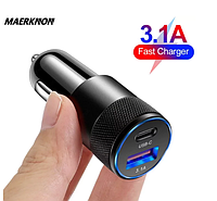 Автомобильное зарядное устройство с быстрой зарядкой 2 port PD USB-C - QC USB KY45. Зарядка в машину