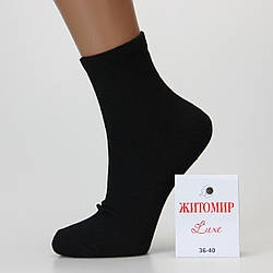 Носкі Luxe 23-25 розмір (36-40 взуття) чорний
