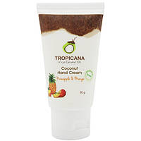 Крем для рук Tropicana Oil Hand Cream "Манго та Ананас"