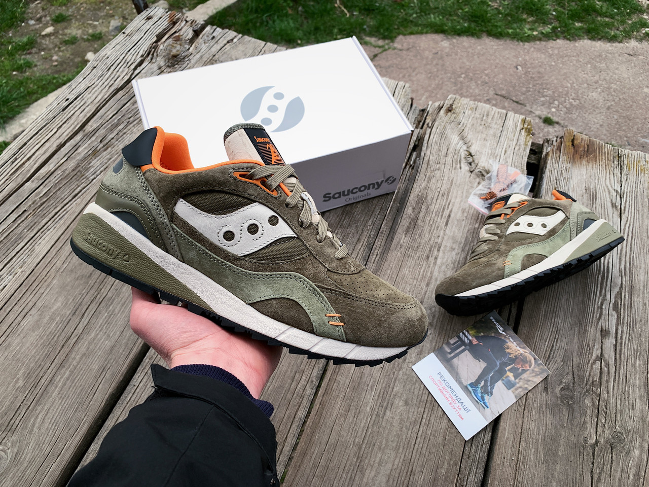Saucony fastwitch 7 femme beige sale