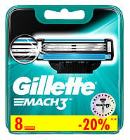 Змінні касети для гоління 8шт Mach3 (Original) - Gillette