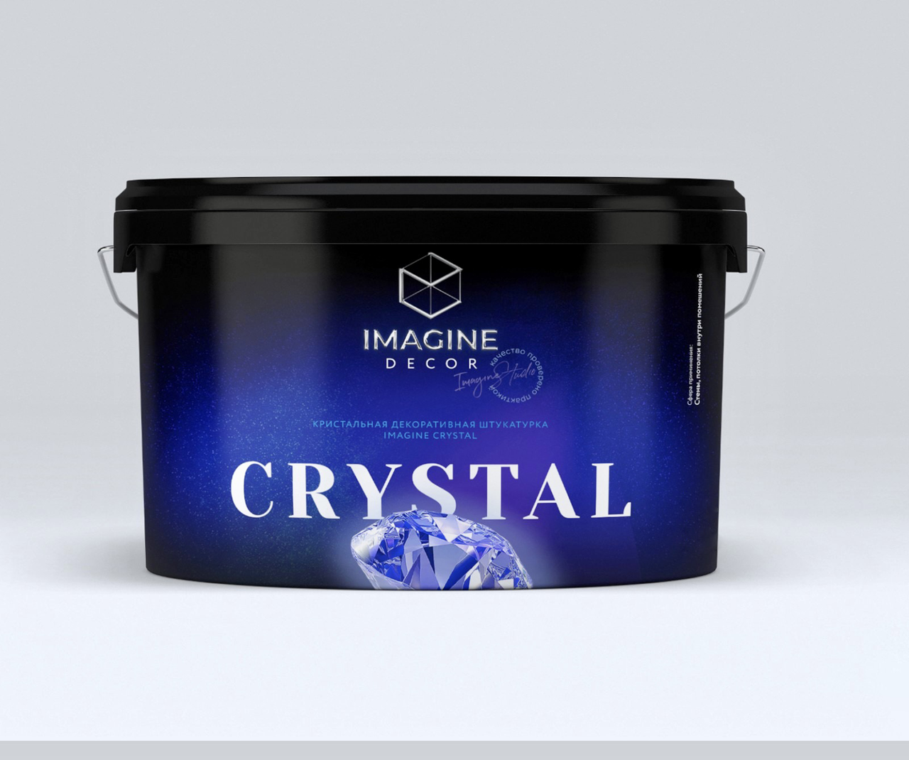 "Crystal" 5 л - перламутрова декоративна штукатурка із кристалічними кульками Imagine Decor