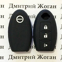 Чехол (силиконовый) для авто ключа Nissan (Ниссан) 3 кнопки