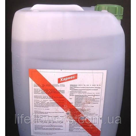 Гербіцид Харнес 20, фото 2
