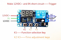 Таймер затримки 12 В Релейний модуль часу програмований 12V