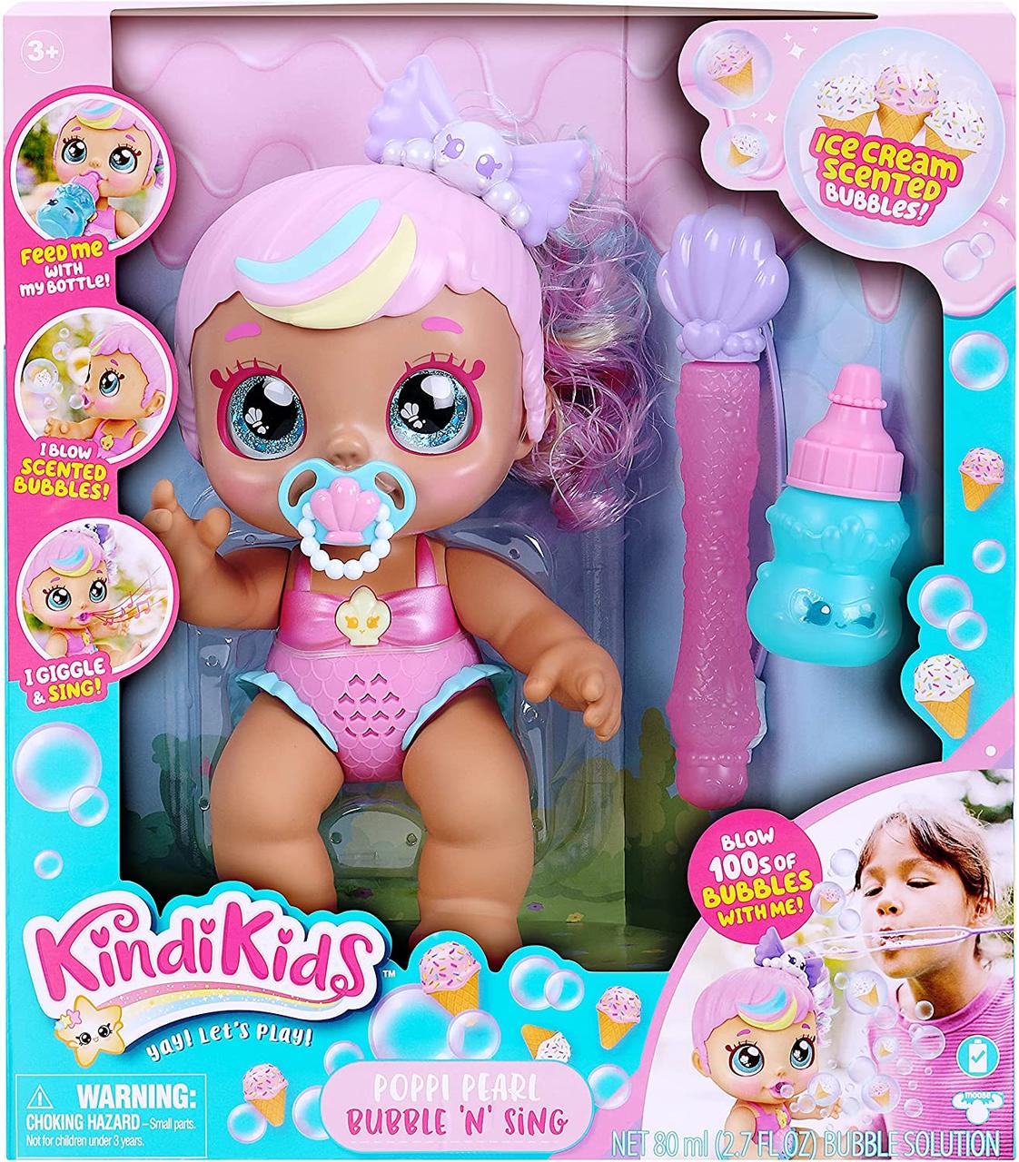 Лялька Кінді Кідс інтерактивна випускає мильні бульбашки Kindi Kids Poppi Pearl Bubble 'N' Sing